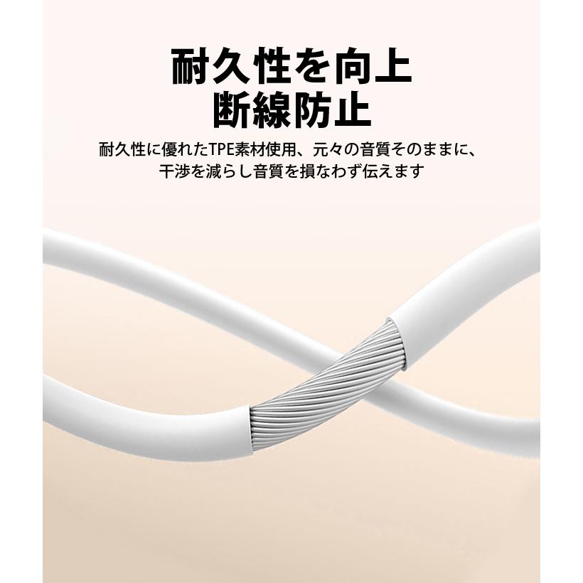 イヤホン 有線 軽量 マイク付き typec 有線イヤホン インナーイヤー型 イヤホンジャック イヤフォン マイク内蔵 リモコン クリア音質 低音 ワイヤレス |  | 14