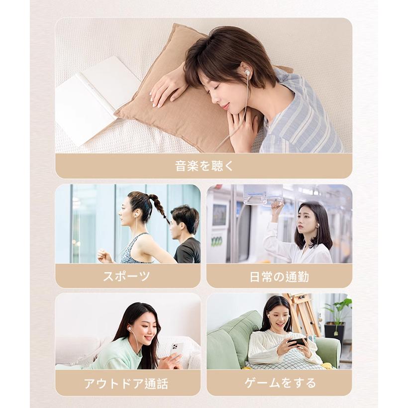 イヤホン 有線 軽量 マイク付き typec 有線イヤホン インナーイヤー型 イヤホンジャック イヤフォン マイク内蔵 リモコン クリア音質 低音 ワイヤレス |  | 15