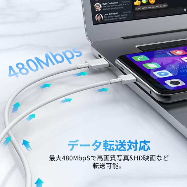 USB Type-Cケーブル 1m/2m 3A  USB-IF認定済み タイプC モバイルバッテリー Type-C端子 急速充電 スピードデータ転送 Xperia Galaxy AQUOS 多機種対応 |  | 04