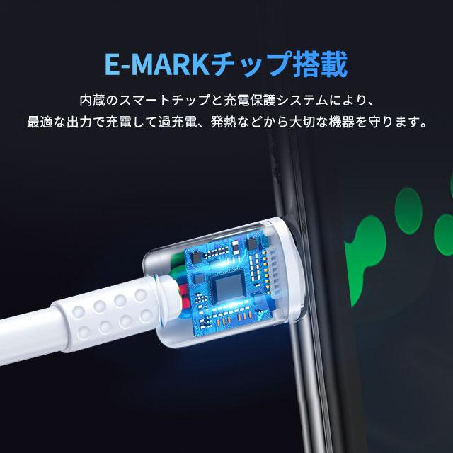 USB Type-Cケーブル 1m/2m 3A  USB-IF認定済み タイプC モバイルバッテリー Type-C端子 急速充電 スピードデータ転送 Xperia Galaxy AQUOS 多機種対応 |  | 07