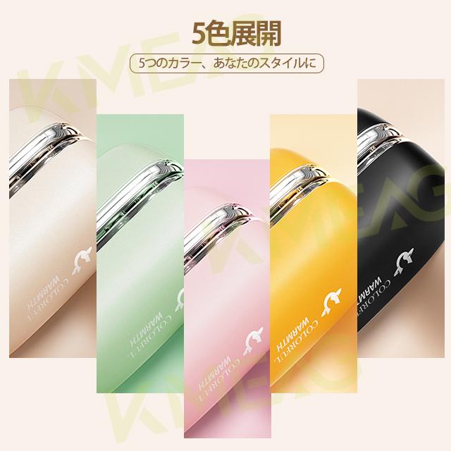 充電式カイロ 分離式 6000mAh 大容量 急速発熱 4段階温度調整 両面加熱