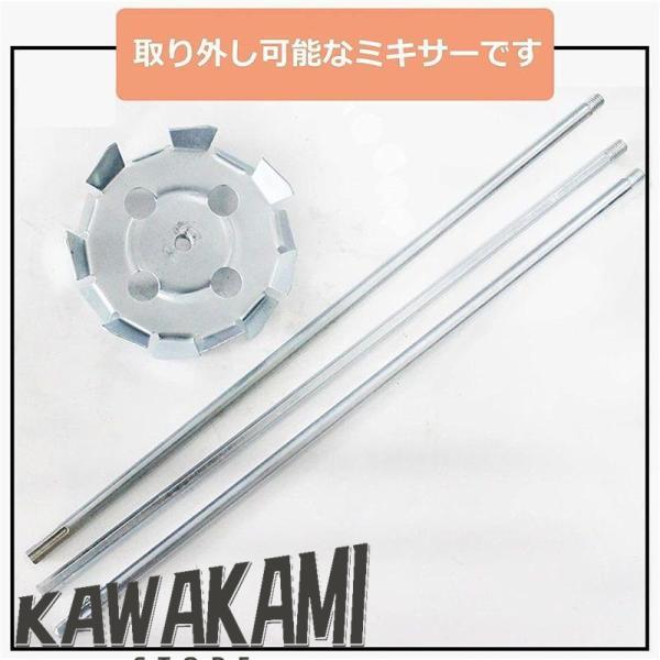 ペイントミキサー 六角 ペイント エポキシ ミキサー アタッチメント 塗料混合 塗料泥 ミキサー コンクリート 塗料撹拌機 液体混合塗料用 パワードリル アタッチ | ブランド登録なし | 02