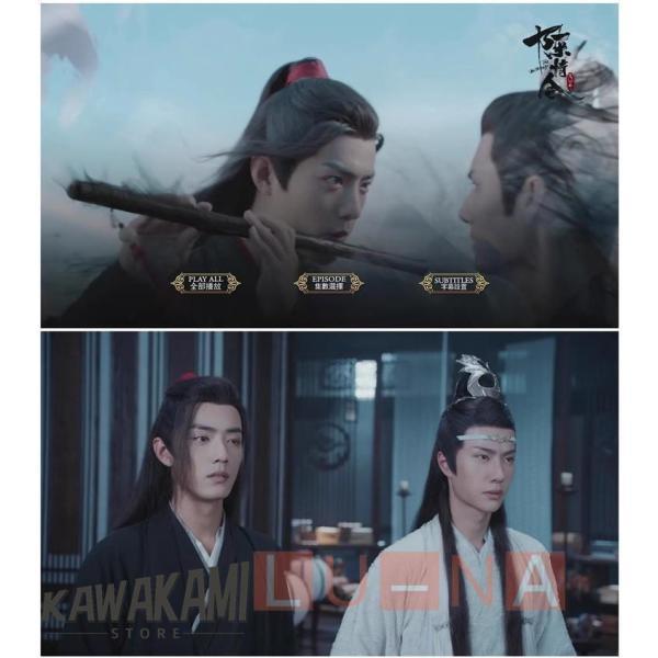 中国ドラマ「陳情令」中国版ブルーレイ 、ワンイーボー、ジャオジャン主演　番外編&特典映像付！全話収録 | ブランド登録なし | 01