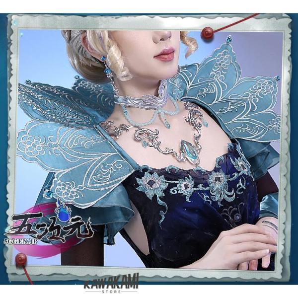 第五人格 IdentifyV 血の女王 マリーセット 第五人格 IdentifyV 血の女王 マリーセット