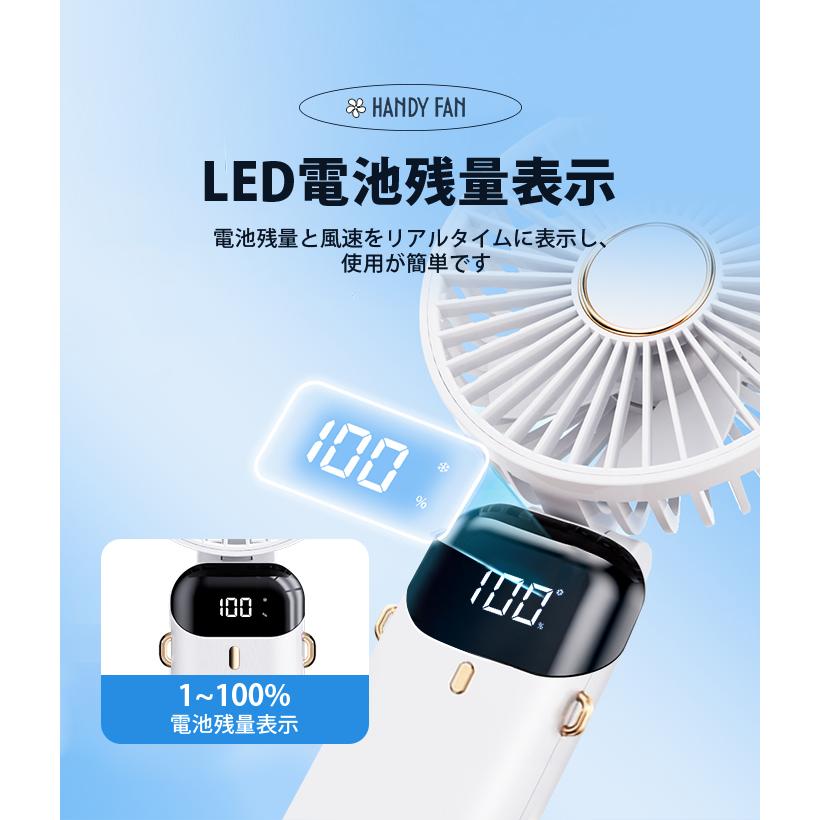 扇風機 ハンディファン 携帯扇風機 首掛け 手持ち 卓上 スタンド 静音 強風 冷却 ハンディ扇風機 折りたたみ 夏対策 |  | 16