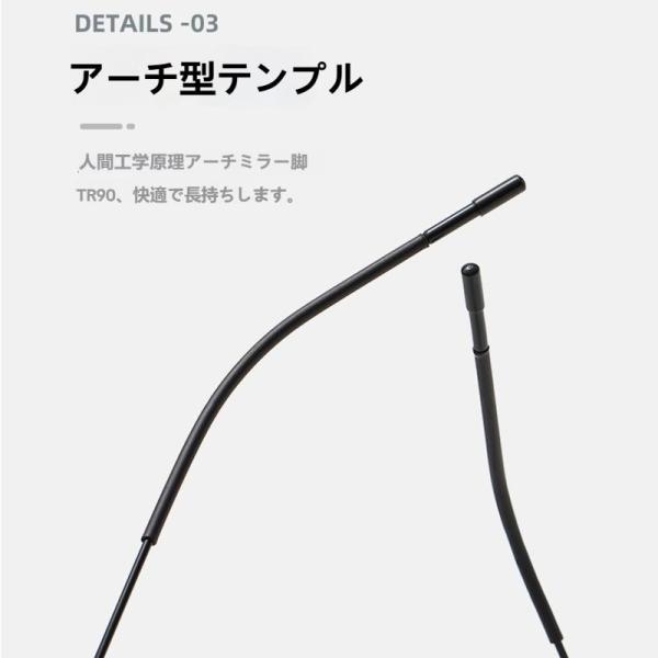 老眼鏡 遠近両用 メガネ ブルーライトカット機能搭載 pcメガネ UVカット 紫外線カット 多機能 パソコン用メガネ 輻射防止 睡眠改善 プレゼント | ブランド登録なし | 09