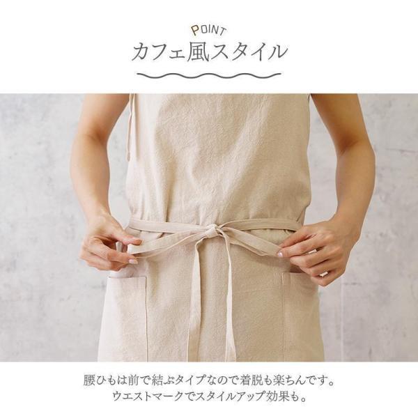 エプロン おしゃれ 保育士 かわいい ワンピース 大きいサイズ 北欧 カフェ 保育士 ワンピース メンズ リネン かわいい 大きいサイズ エプロン | ブランド登録なし | 01