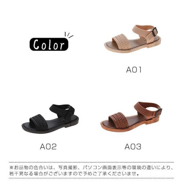サンダル グルカサンダル レディース サマー ナースサンダル 編み込み ローヒール 滑り止め 歩きやすい 通勤通学 疲れない クロスサンダル | ブランド登録なし | 04