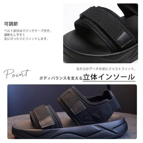 サンダル レディース スポーツサンダル 厚底サンダル ウェッジソール スポサン スニーカーサンダル 脱ぎやすい 歩きやすい 夏 カジュアル シューズ | ブランド登録なし | 08