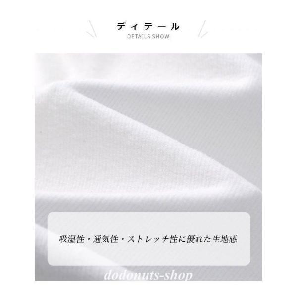 タンク レディース スクエアネック タンク デコルテ見せ リブニット 薄手 ノースリーブ 無地 ストレッチ タイト リブス | ブランド登録なし | 08