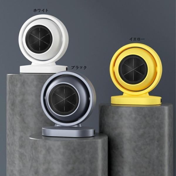 暖風機 ヒーター 小型 セラミックファンヒーター 足元 暖房 省エネ 速暖 380W ファンヒーター 電気 静音 角度調節 転倒オフ 過熱保護 |  | 13