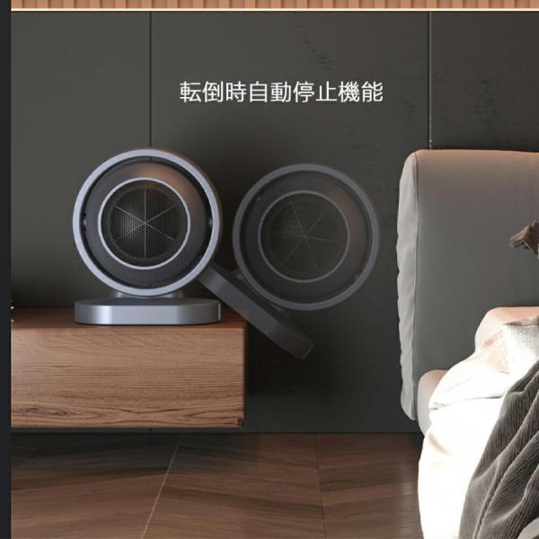 暖風機 ヒーター 小型 セラミックファンヒーター 足元 暖房 省エネ 速暖 380W ファンヒーター 電気 静音 角度調節 転倒オフ 過熱保護 |  | 06