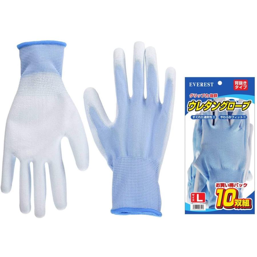 安全安全ウレタングローブ10双組 Lサイズ 制服、作業服 | dorukobezite.com