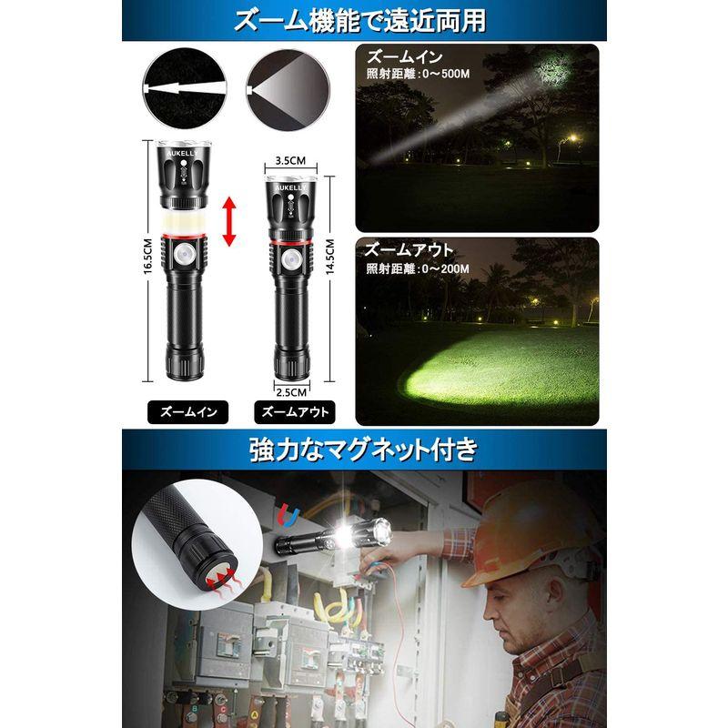 高質で安価 2020最新版led 懐中電灯 電池式 LED 充電式 ハンディライト 乾電池 充電式 マ 懐中電灯 強力 USB  懐中電灯ランタン２IN１ 建築、建設用