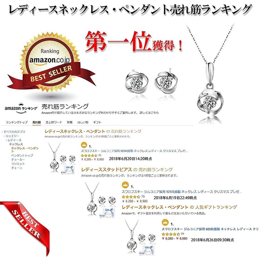 安いそれに目立つ Everflawless スワロフスキー レディース ネックレス アレルギー対応 プラチナ 仕上げ シルバー ベネチアン チェーン スライド 大流行中 Zoetalentsolutions Com