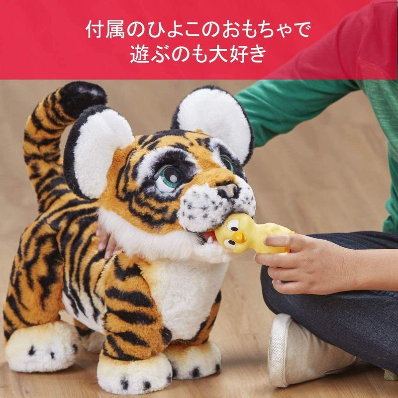 高評価続出！ ファーリアル ロアーリング・タイラー ぬいぐるみ 電動 B9071 正規品 【E3238297018】(18940円)