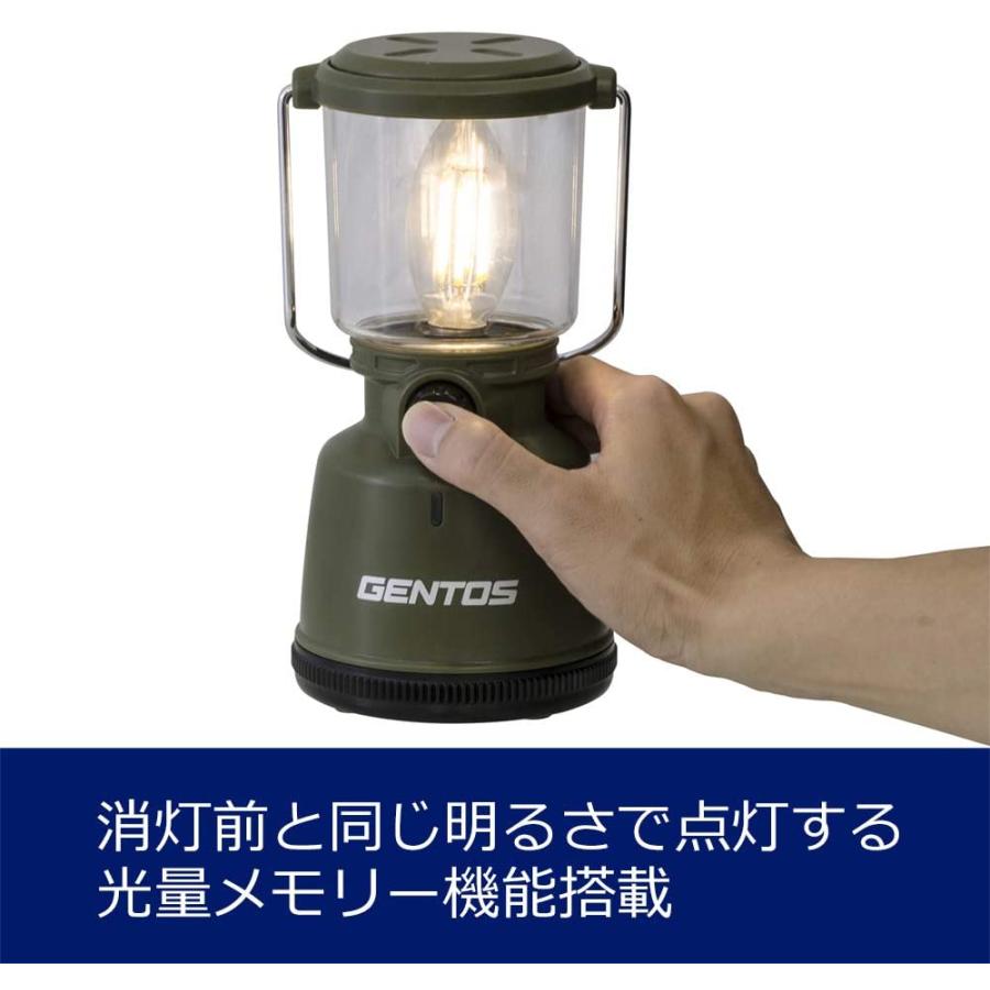 サービスサービスGENTOS(ジェントス) LED ランタン 明るさ400ルーメン 実用点灯30-200時間 防滴 エクスプローラー EX-400F 防災 ライト、ランタン ■saga 8WLED紫外線コードレスライトセット 充電器付き LBLED8WFLUV(7903243)
