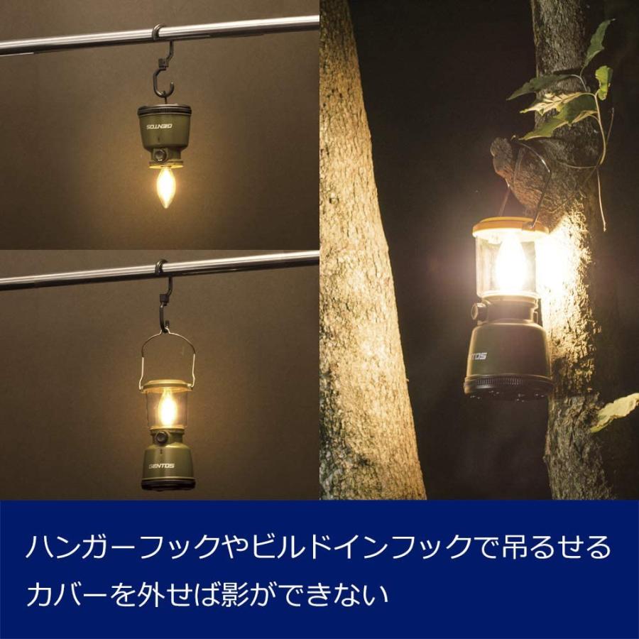 サービスサービスGENTOS(ジェントス) LED ランタン 明るさ400ルーメン 実用点灯30-200時間 防滴 エクスプローラー EX-400F 防災 ライト、ランタン ■saga 8WLED紫外線コードレスライトセット 充電器付き LBLED8WFLUV(7903243)