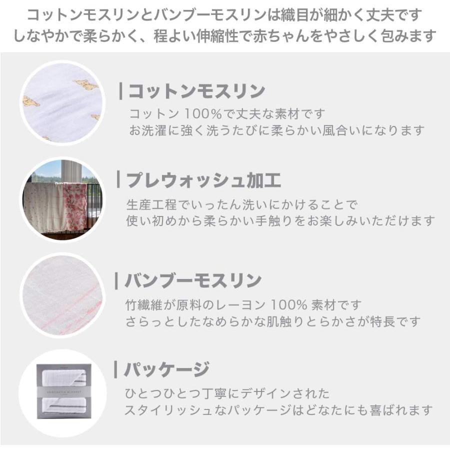 アウトレット送料無料 Newcastle Classics ニューキャッスルクラシックス ブランケット コットンモスリン日本正規品日よけ 冷房対策 おねんね T Raspberry Rose 通販 Yahoo ショッピング 最高の Facebook Esderman Ro
