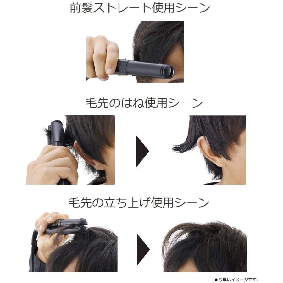 パナソニック ヘアアイロン 2wayタイプ Eh Hv17 K アレンジ ストレート メンズ 黒 即納送料無料 メンズ
