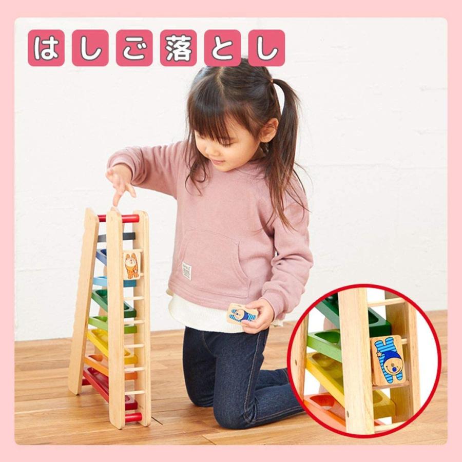 ついに入荷 木のおもちゃ スロープトイ スライダー 3wayスライダー ボール転がし はしご落とし まゆだま転がし ギフト 木製玩具 知育玩具 お誕生日 Materialworldblog Com