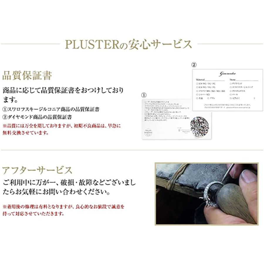 人気満点 ネックレス レディース ダイヤモンド Pluster 一粒 天然ダイヤ 0 08ct K10 イエローゴールド チェーン 40cm ギフ Raspberry Rose 通販 Yahoo ショッピング 超大特価 Phuyenbay Com