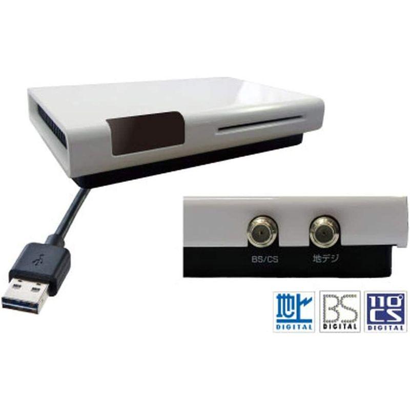 ✨美品✨ PLEX USB接続 地上デジタル・BS・CS対応TVチューナー PX-W3U4 【2131559206】(12467円)