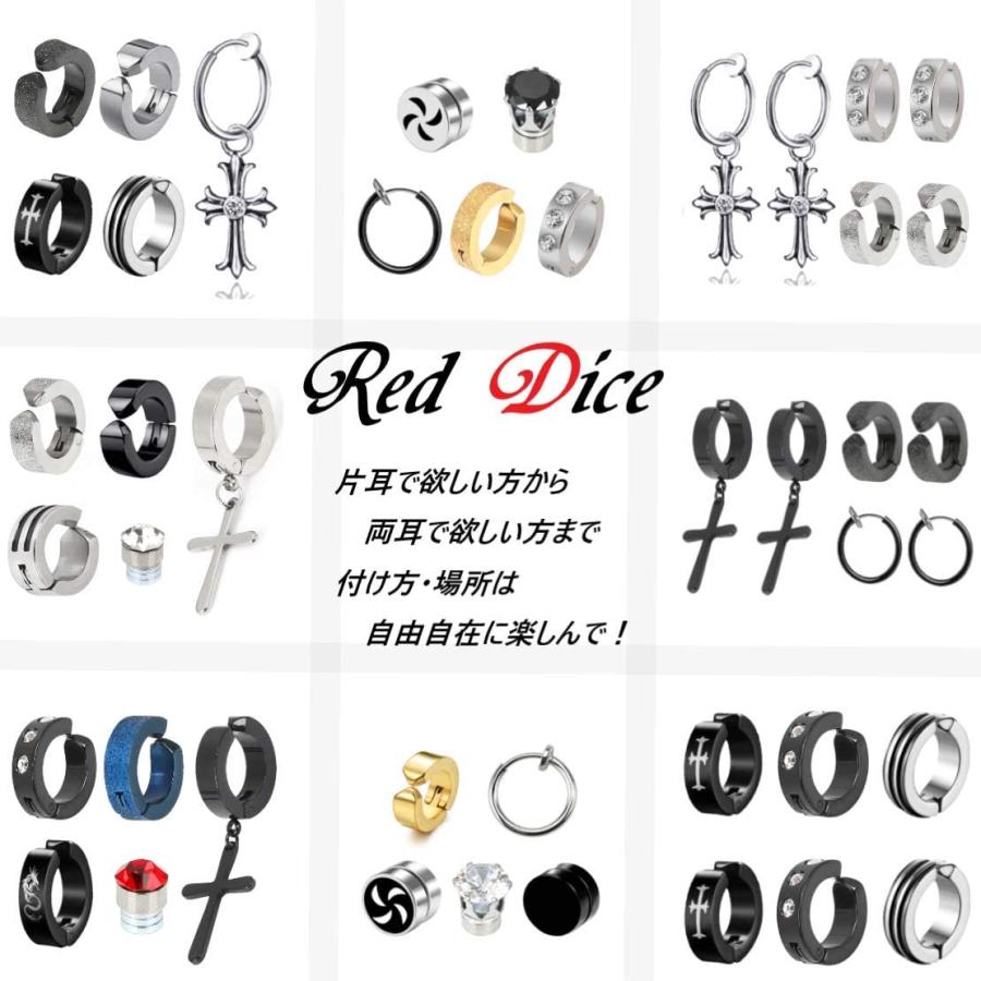 大特価 ブラック メンズ メンズ片耳用ピアス メンズピアス フェイクピアス Dice Red レッドダイス 黒 おしゃれ かっこいい シルバー 銀 ピアス Www Aidija Lt