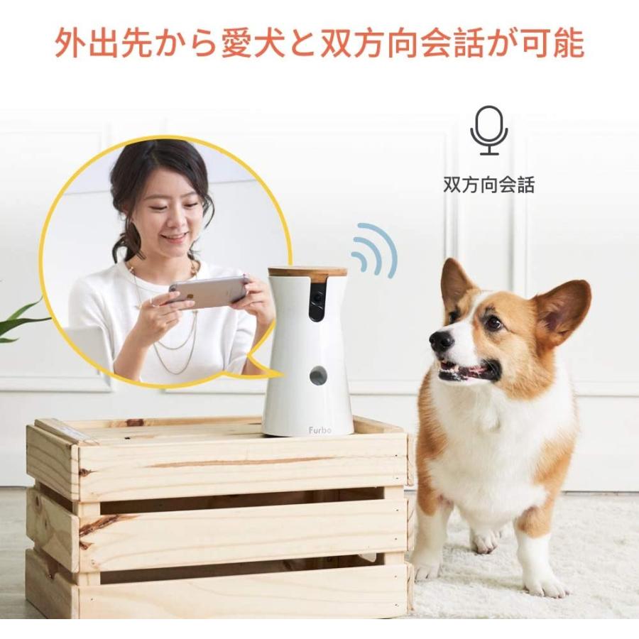 当店一番人気 ファーボ ドッグカメラ Furbo Iphon スマホ 双方向会話 見守り 飛び出すおやつ 留守番 犬 ペットカメラ Wifi Ai搭載 犬用品 Www Amf46 Fr
