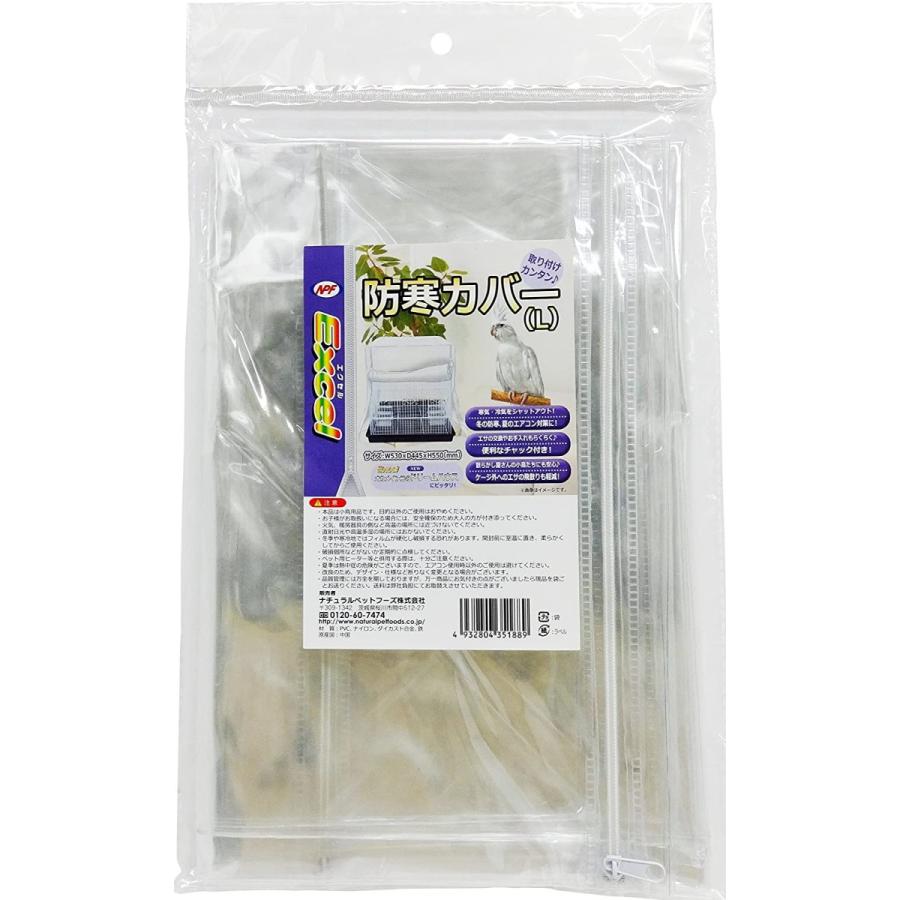 養楽堂 猫用 S お出かけ ねこ ネコ ハーネス ペット メッシュ リード リード付き 小型犬用品 散歩 灰 猫 簡単装着 胴輪 通気性 専門店 ハーネス