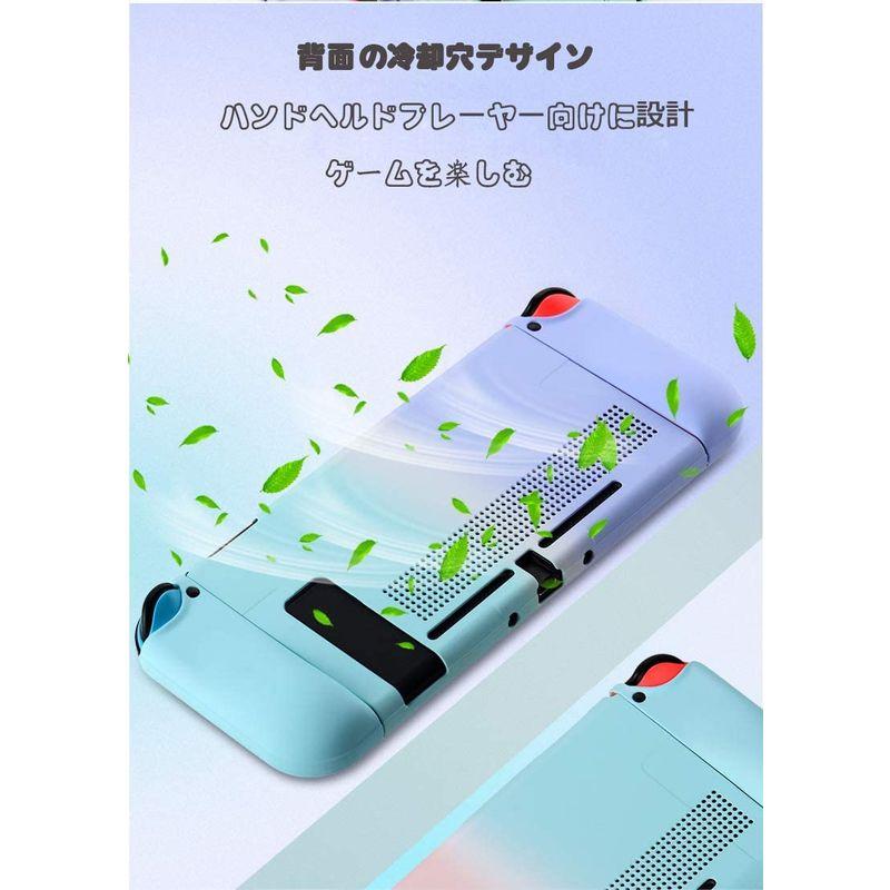 オンラインショッピング 2020年最新分離式 Switch ケース 保護ケース 放熱 カバー スイッチケース 専用カバー スティックカバー Joy-Co blaccoded.com オンラインショッピング 2020年最新分離式 Switch ケース 保護ケース 放熱 カバー スイッチケース 専用カバー スティックカバー Joy-Co blaccoded.com