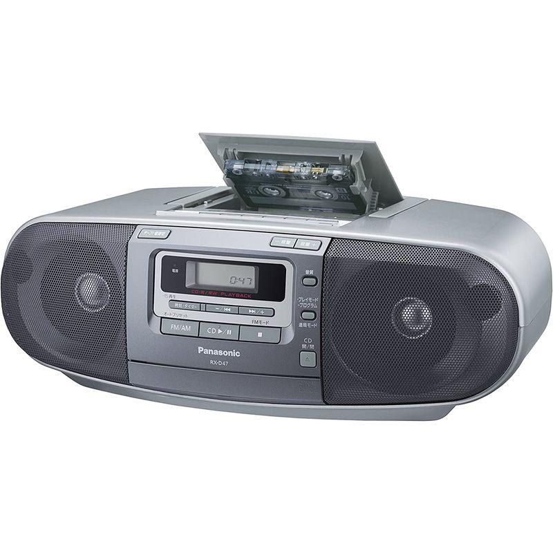 【24時間以内発送】 パナソニック ポータブルステレオCDシステム RX-D47-S 【2500844411】(14627円)