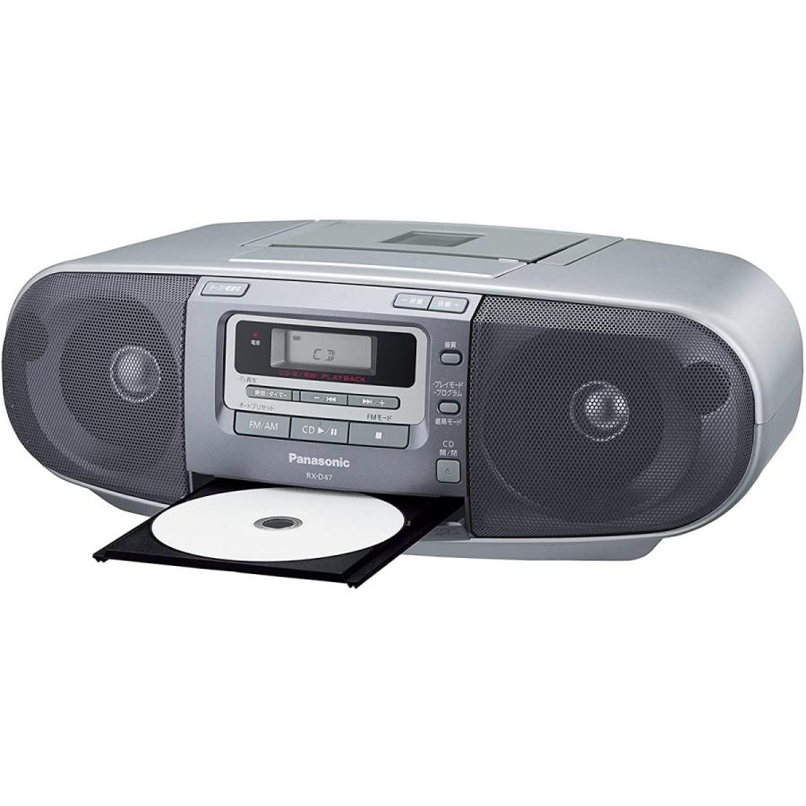 【24時間以内発送】 パナソニック ポータブルステレオCDシステム RX-D47-S 【2500844411】(14627円)