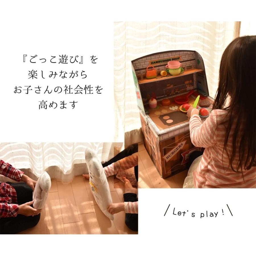 Kishima ホットセール キシマ ごっこ遊び キッズ収納ボックス 0ヶ月 6歳 ハンバーガーショップ 出産祝い Knb 050