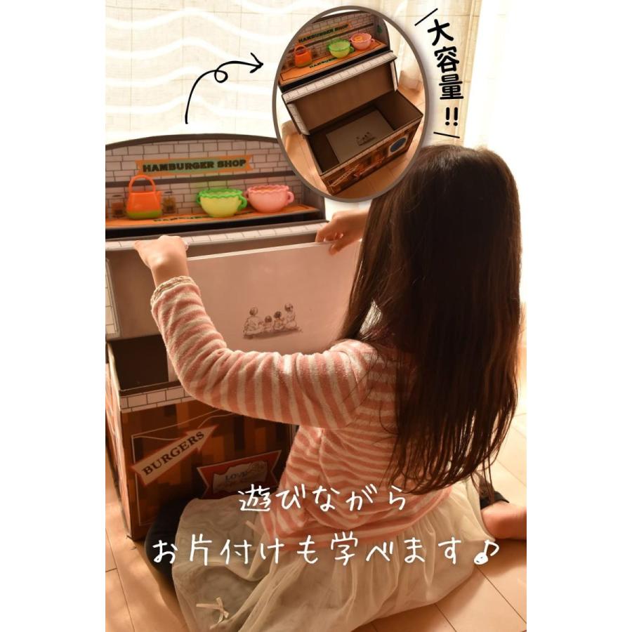 Kishima ホットセール キシマ ごっこ遊び キッズ収納ボックス 0ヶ月 6歳 ハンバーガーショップ 出産祝い Knb 050