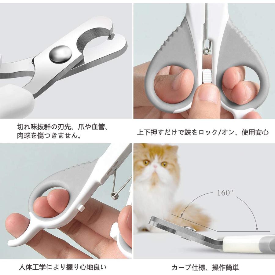 メーカー直送 Caseeto 猫用爪切り ネコ用品 キャット爪切り 小動物の爪ケア カーブ刃先 滑り止めハンドル 小型犬 猫専用 トリミン Dprd Jatimprov Go Id