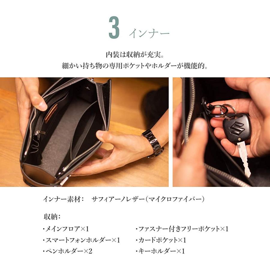 最新情報 Dom Tea セカンドバッグ メンズ 本革 牛革 バイナルレザー ストラップ 付属 スマート コンパクト クラッチバッグ 収納 ビ 好評 Zoetalentsolutions Com