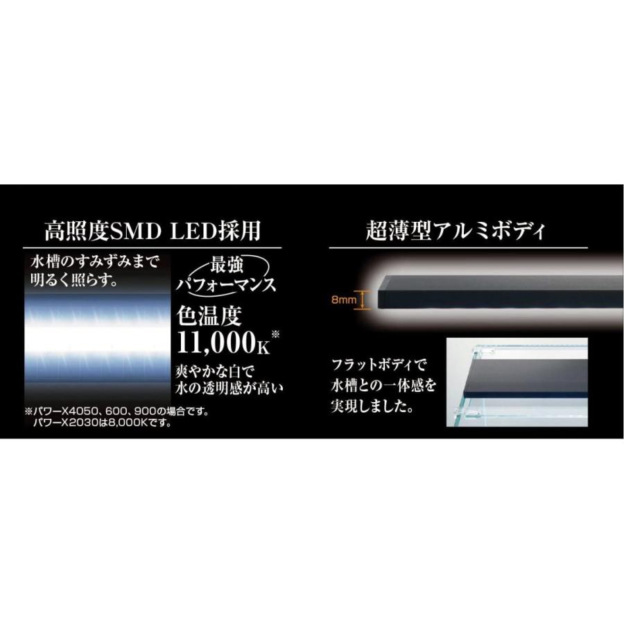 福袋特集 22 ジェックス クリア Led Power X 600 60cm用 1 400lm 11 000k ガーデンライトその他 Www We Job Com