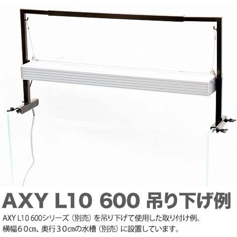 アクアシステム AXY L10 600 W アクアシステム AXY L10