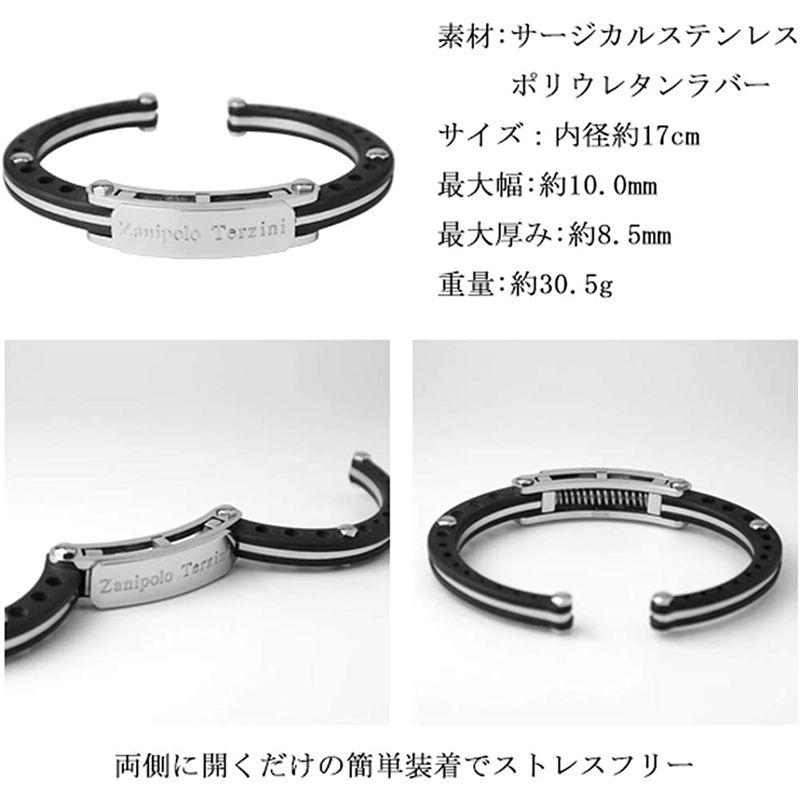 最大の割引ザニポロタルツィーニ Zanipolo Terzini ラバー