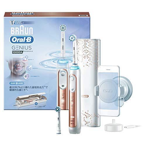 ブラウン オーラルB 電動歯ブラシ ジーニアス10000 ローズゴールド アプリ連動 ポジション(海外電圧対応モデル) D7015266XC