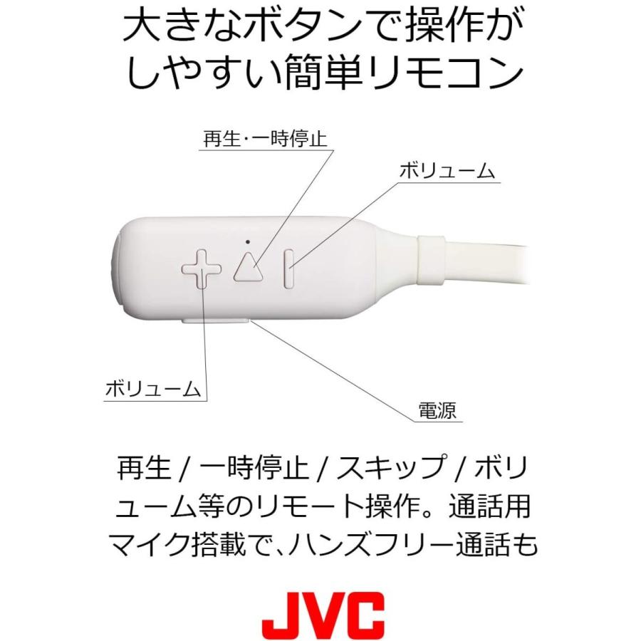 大きな割引 JVC HA-FX57BT-W Bluetooth 連続14時間再生ワイヤレスイヤホン ネックバンド メタリックボディ ホワイト  thepphongduong.com