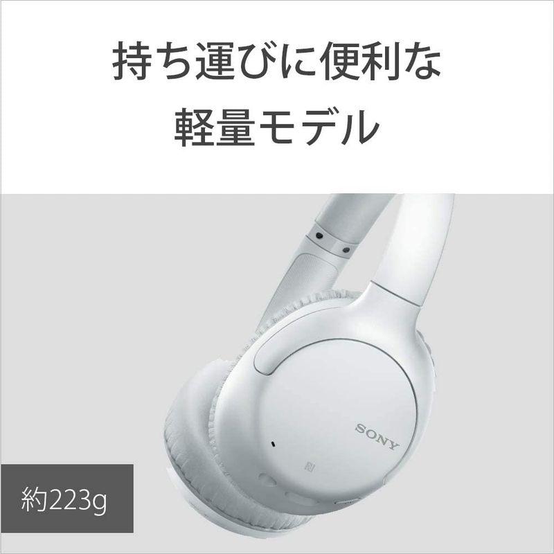 25【新品未使用】 ソニー ワイヤレスノイズキャンセリングヘッドホン WH-CH710N : Bluetooth対応 最大35時間連続再生 マイク付き 2020 【A2084819979】(12194円)