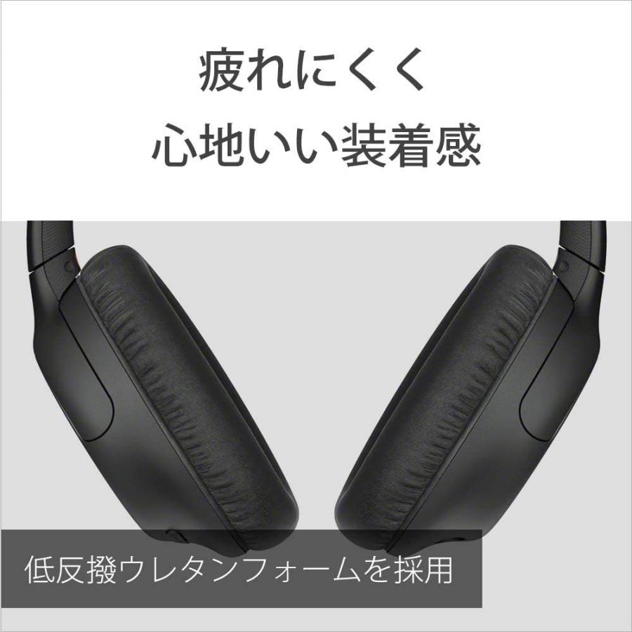 ソニー ワイヤレスノイズキャンセリングヘッドホン WH-CH710N : Bluetooth対応 最大35時間連続再生 マイク付き 2020 ソニー ワイヤレスノイズキャンセリングヘッドホン WH CH710N Bluetooth対応 最大35時間連続再生 マイク付き