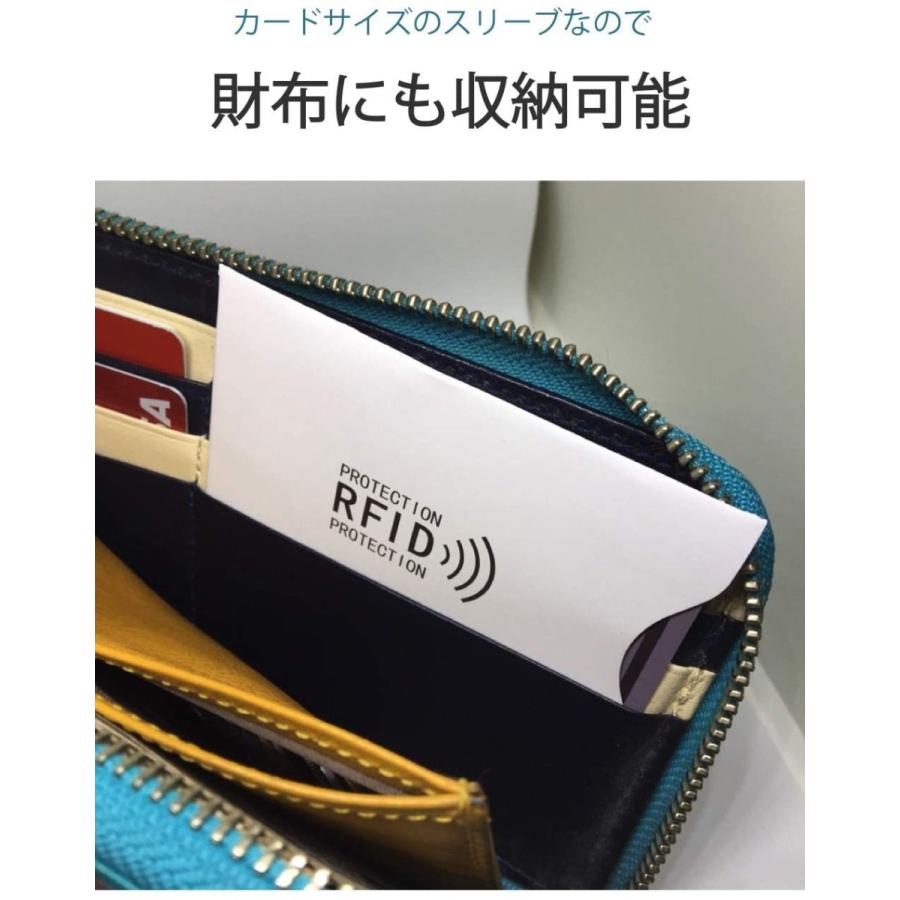 最大 オフ Wumio スキミング防止カードケース 3個セット Rfid磁気防止 カードスリーブ クレジットカードやキャッシュカード 交通系ic カードの Cisama Sc Gov Br