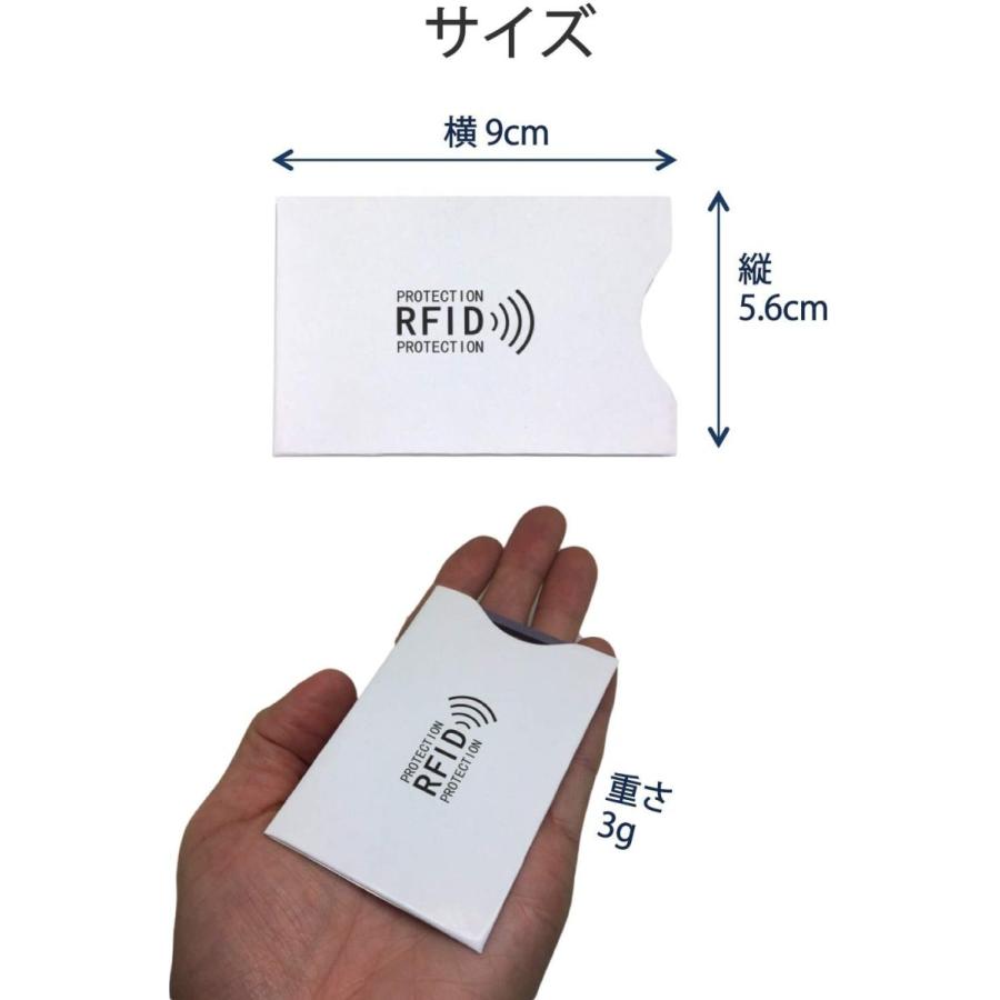 最大 オフ Wumio スキミング防止カードケース 3個セット Rfid磁気防止 カードスリーブ クレジットカードやキャッシュカード 交通系ic カードの Cisama Sc Gov Br