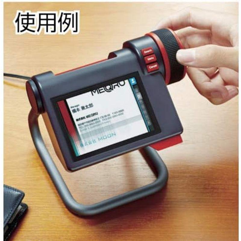 キングジム デジタル名刺ホルダー「メックル」 ネイビーブラック MQ10クロ キングジム デジタル名刺ホルダー メックル ネイビーブラック MQ10クロ