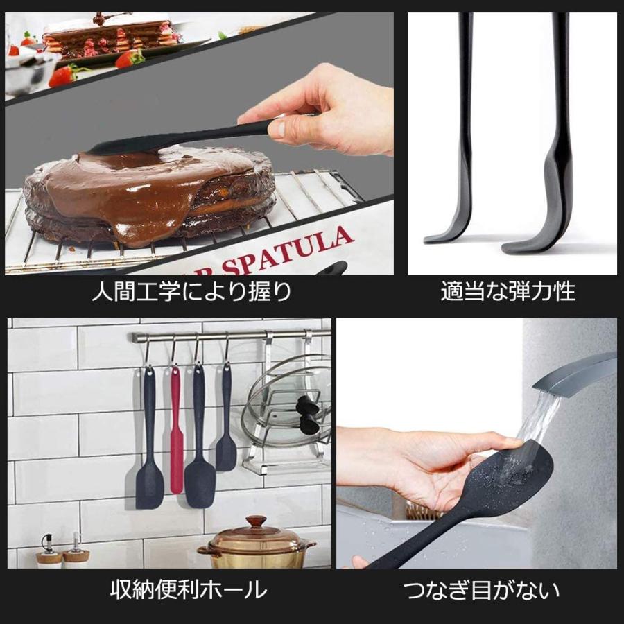 楽天ランキング1位 スパチュラ ヘラ シリコン 耐熱 調理スパチュラ 製菓道具 お菓子作り フライ返し キッチンツール ３本セット ブラック Dprd Jatimprov Go Id