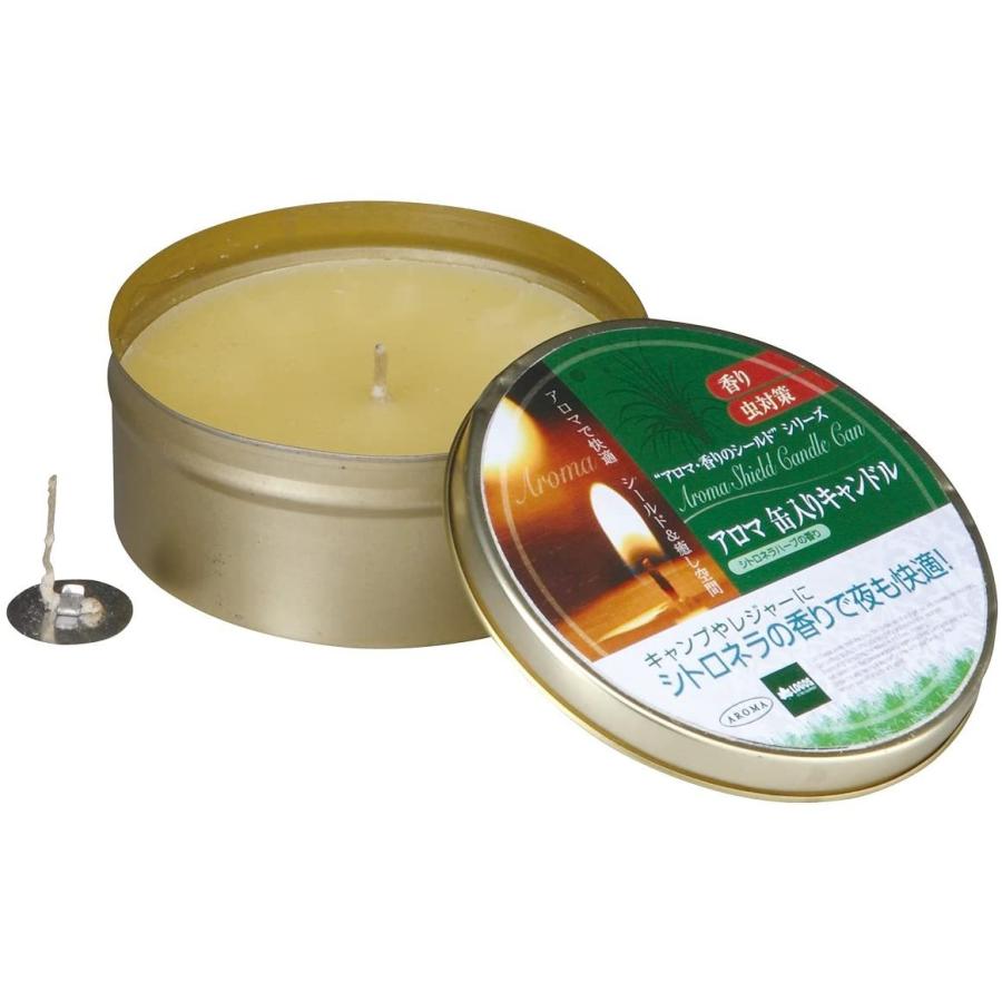 再入荷 予約販売 ロゴス アロマ缶入キャンドル Originaljustturkey Com