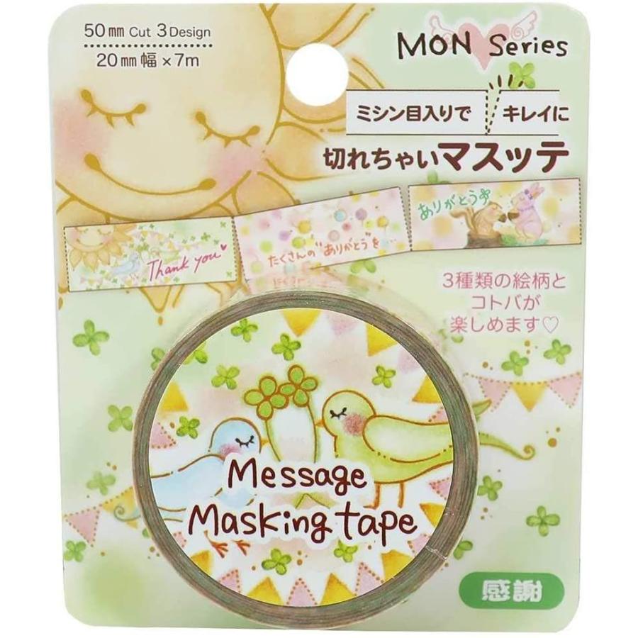 時間指定不可 グリーンライフ 散水小物 ひっかけノズル Hn S5 Dprd Jatimprov Go Id